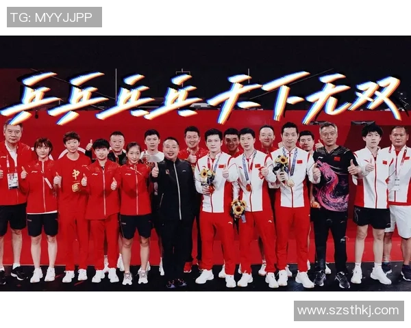 重庆乒乓球队实力崛起荣登全国力量排行榜第十位