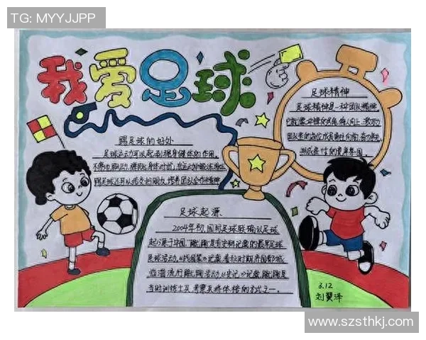 足球明星外号背后的故事与文化解读 足球明星外号背后的故事与文化解读